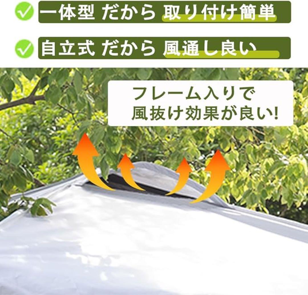 お値下げ❣️タープテント センターロック 3段階調節 組立簡単 2.5x2.5m