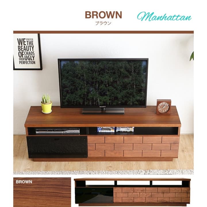 テレビボード【国産】【完成品】 収納付き ロータイプ モダン ローボード
