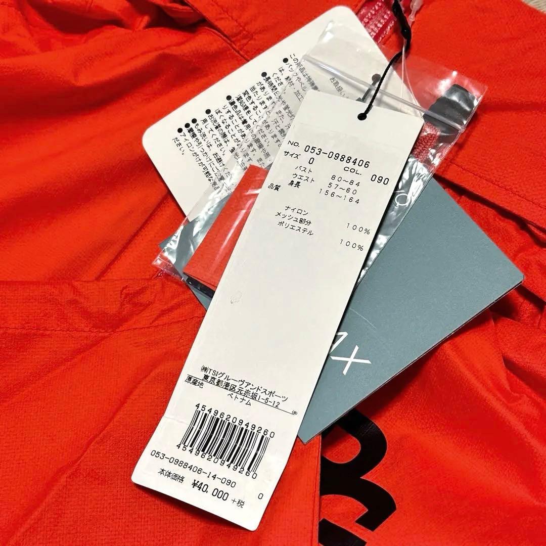 【新品】パーリーゲイツ レインウェア レッグカバー 3点セット 0 AQUAX