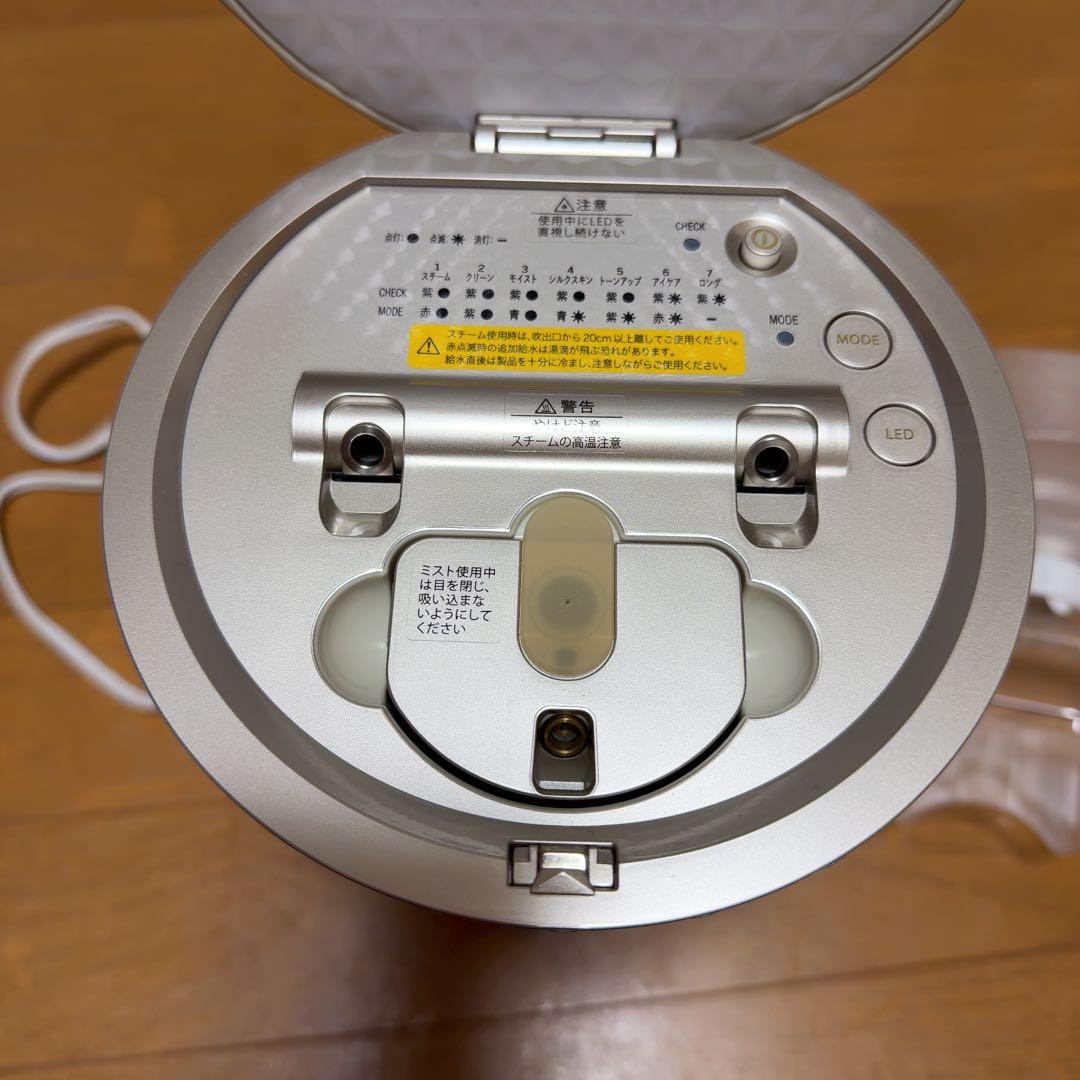 YA-MAN 美顔器スチーマー フォトケア【箱なし】