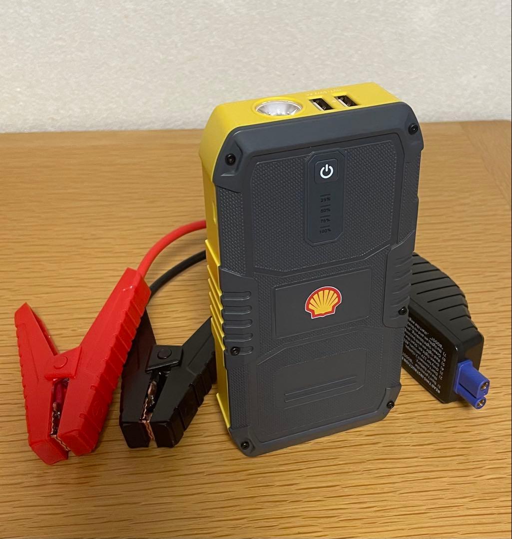 Shell（シェル）ジャンプスターター（SSL-SJP011）
