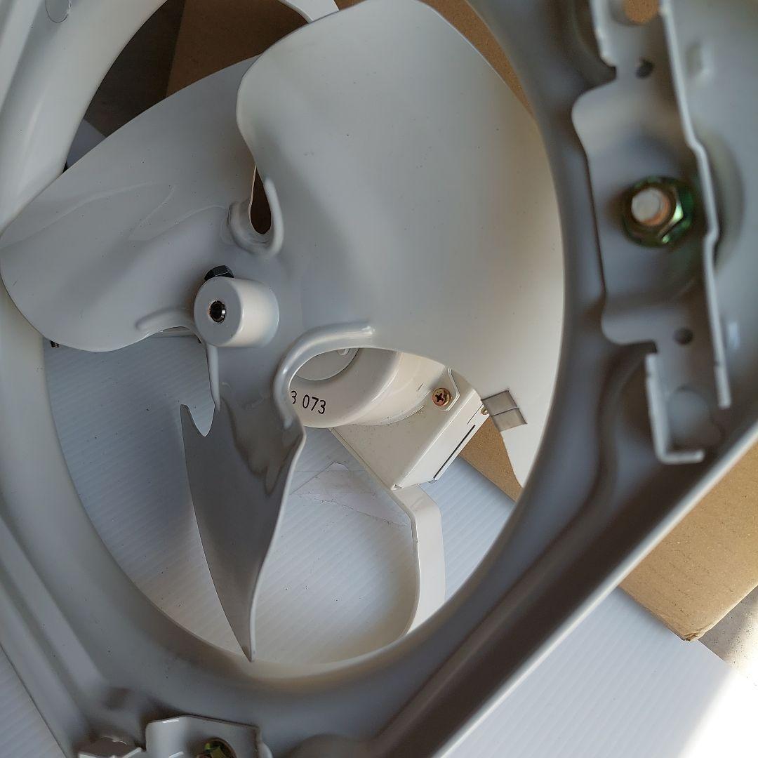 Ⓜ️様　ナショナル　有圧換気扇　FY-25GSU3　100V　業務用　工場