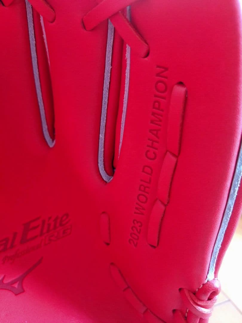 MIZUNO　グローバルエリートRG ジュニア軟式内野手用 村上宗隆モデル