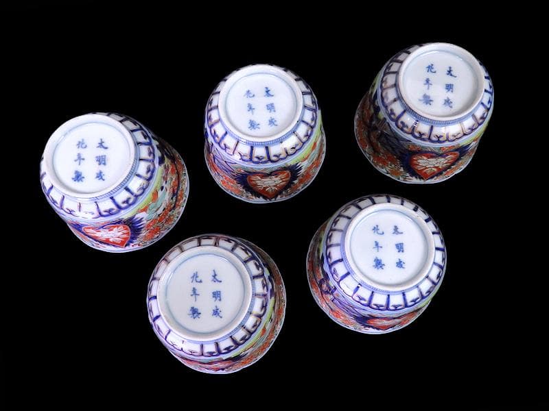 古伊万里　金襴手　花に唐子の図　向付　５客　AS-DCe