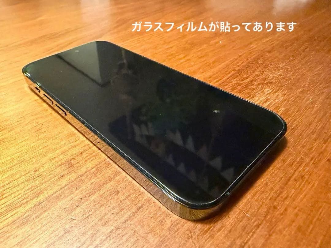 Apple iPhone 14 Pro スペーブラック　128GB 本体