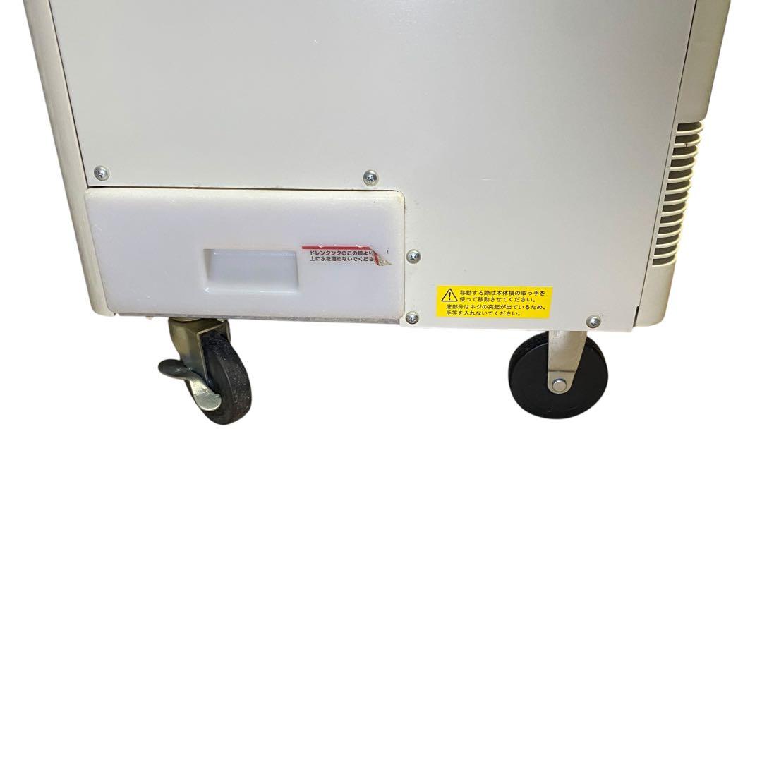 送料無料❗️ナカトミ　P407TC スポットクーラー　動作確認済み　業務用