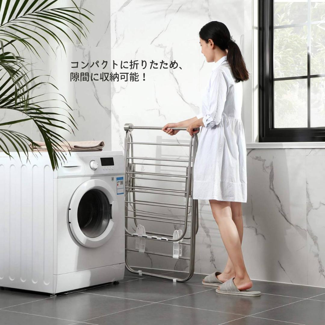 ステンレス製の折りたたみ式物干しスタンド、コンパクトで収納に便利