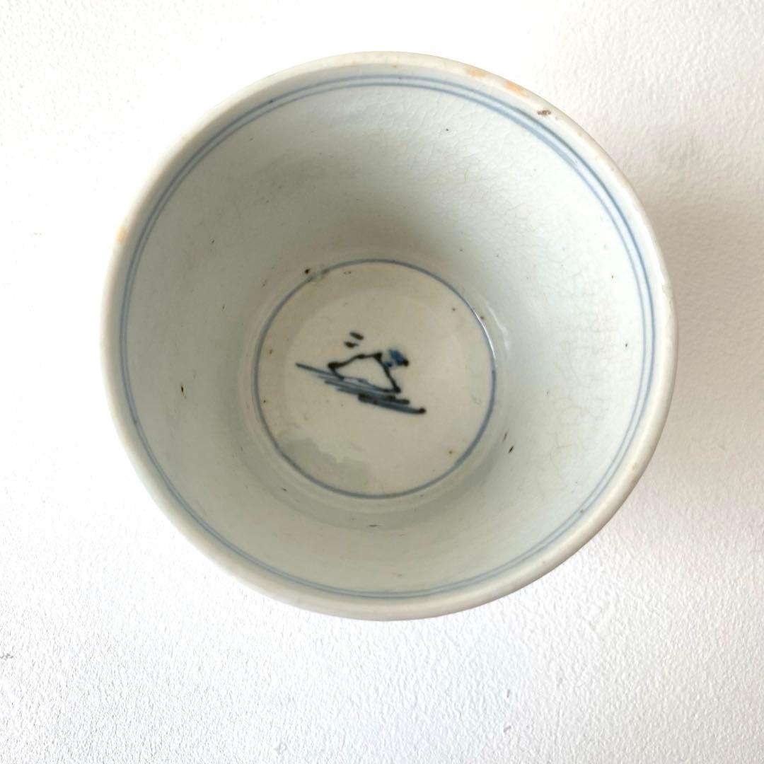 古伊万里　蕎麦猪口　2個セット　古美術　伊万里焼