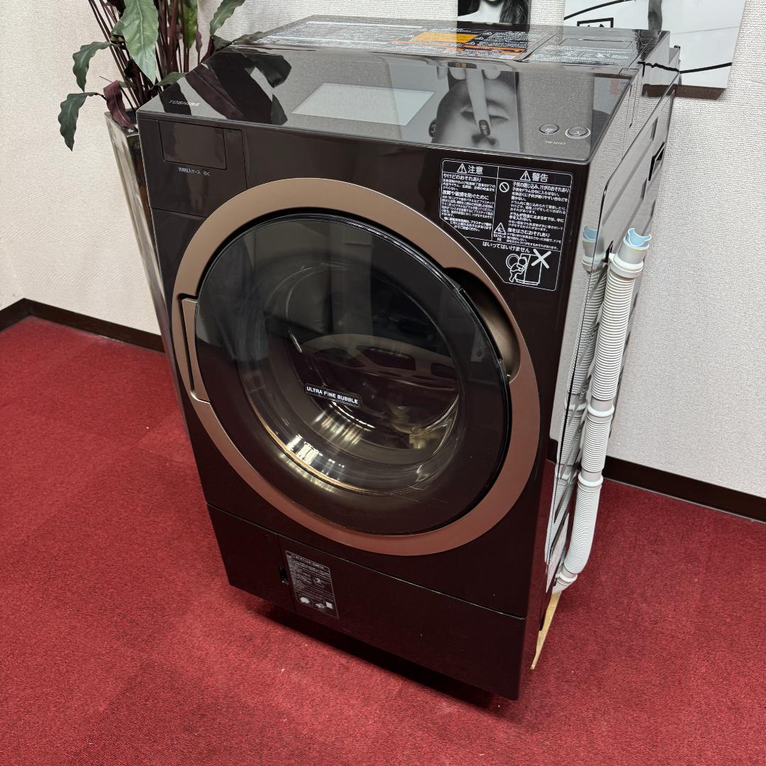 東京23区送料無料　超美品東芝ドラム型洗濯乾燥機　12/7㎏　ドラム内清掃済み