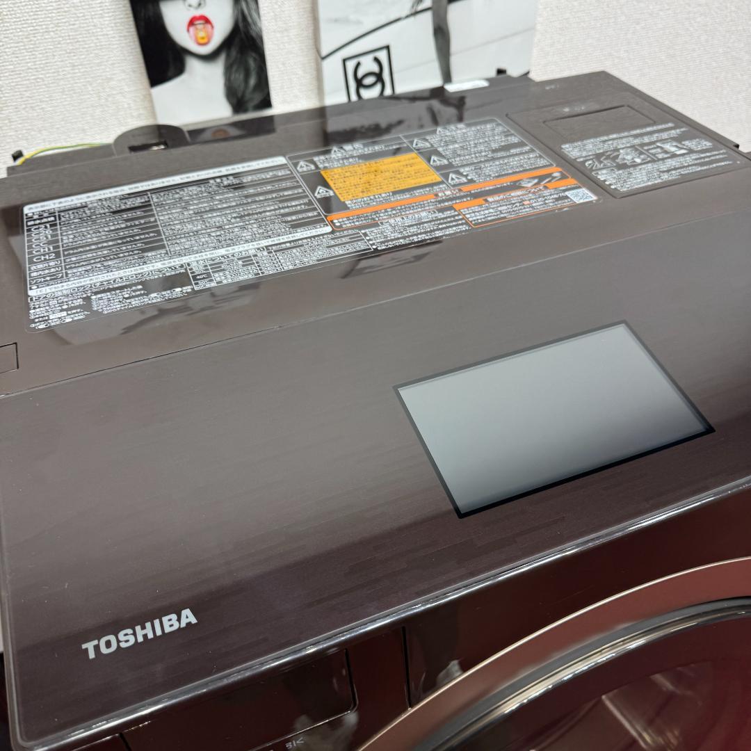 東京23区送料無料　超美品東芝ドラム型洗濯乾燥機　12/7㎏　ドラム内清掃済み
