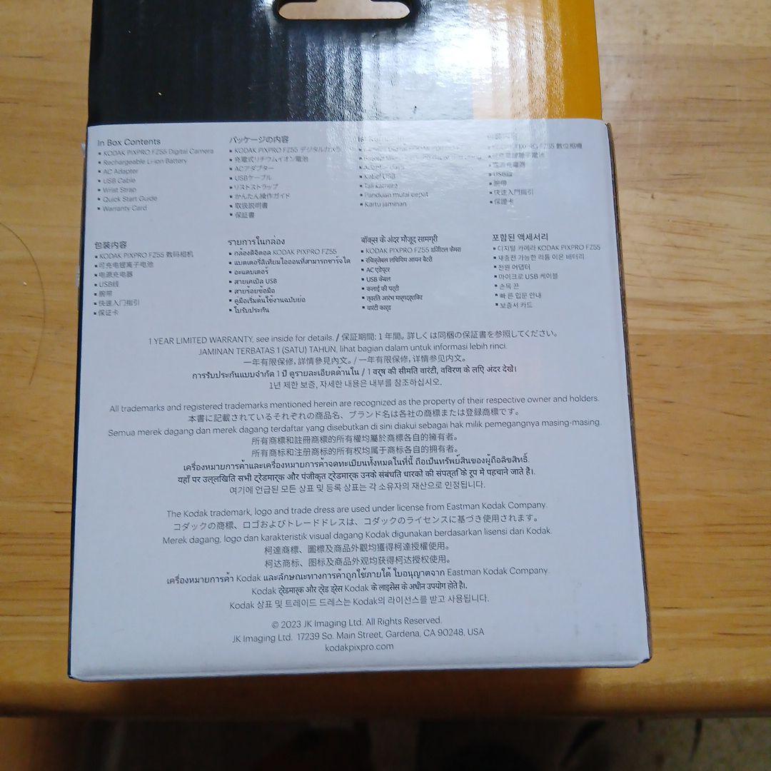 Kodak PIXPRO FZ55 デジタルカメラ　ブラック