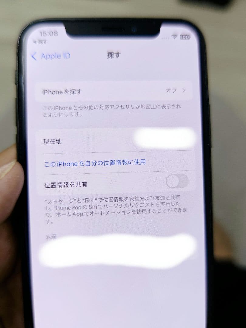 スマートフォン本体 iPhone X Space Gray 256 GB