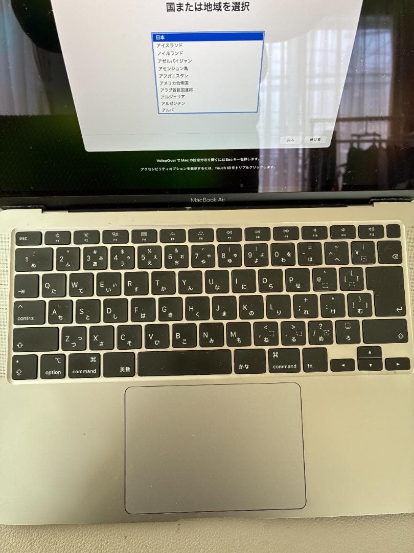 MacBook Air 2020 13インチ i5/8GB/512GB