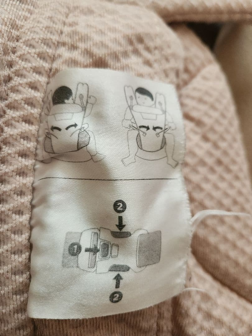 ergobaby OMNI 抱っこ紐 ピンククォーツ