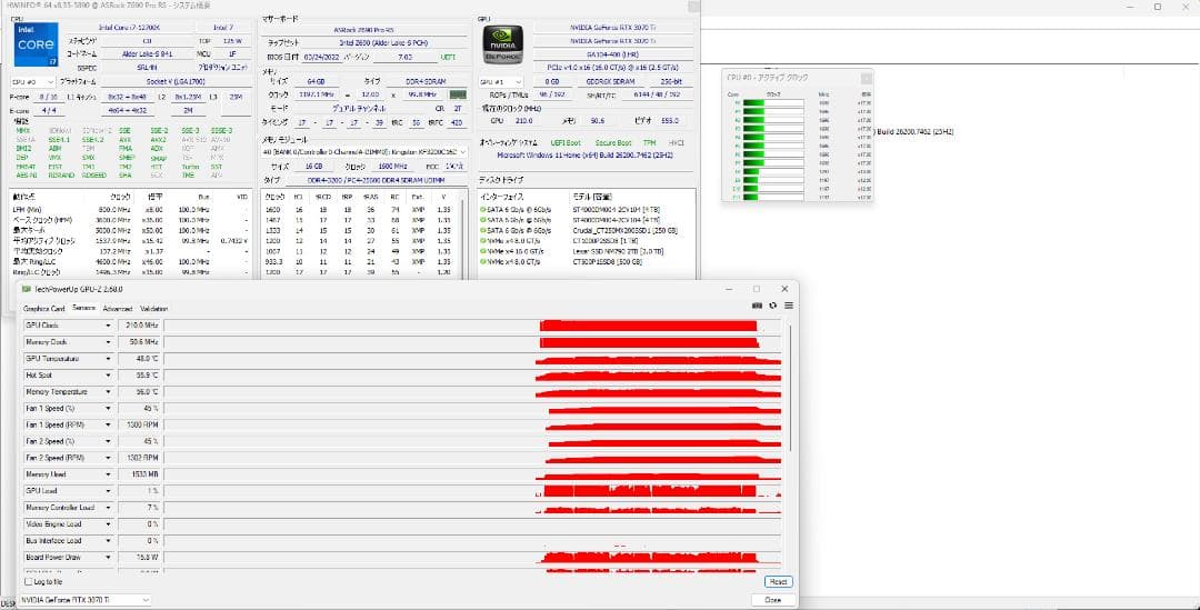 【稼働品】玄人志向 GeForce RTX3070Ti グラフィックボード