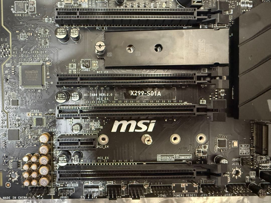 【通電確認済】X299-S01A+i7-7800X ジャンク