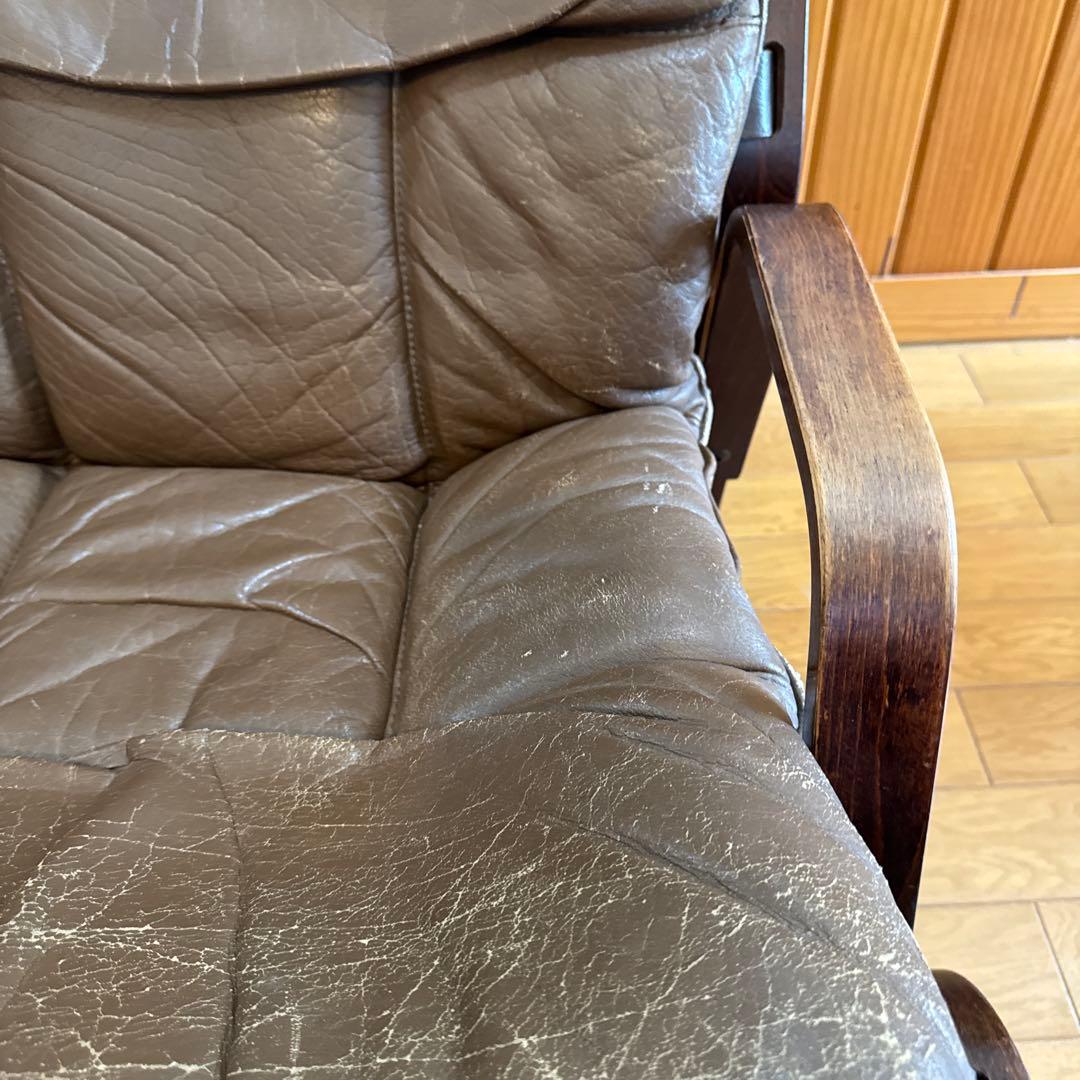 Giske Carlsen ラウンジチェア　1970年代　ノルウェー製