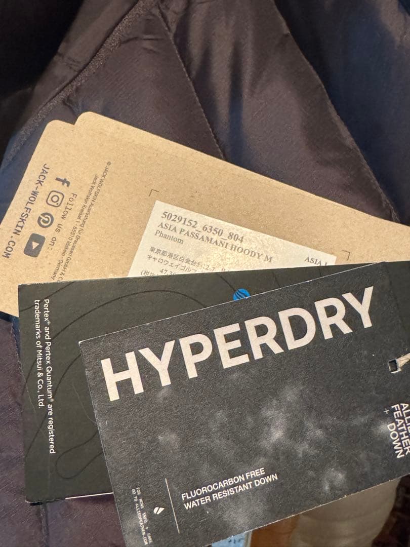 ジャックウルフスキン PASSAMANI HOODY M Phantom L