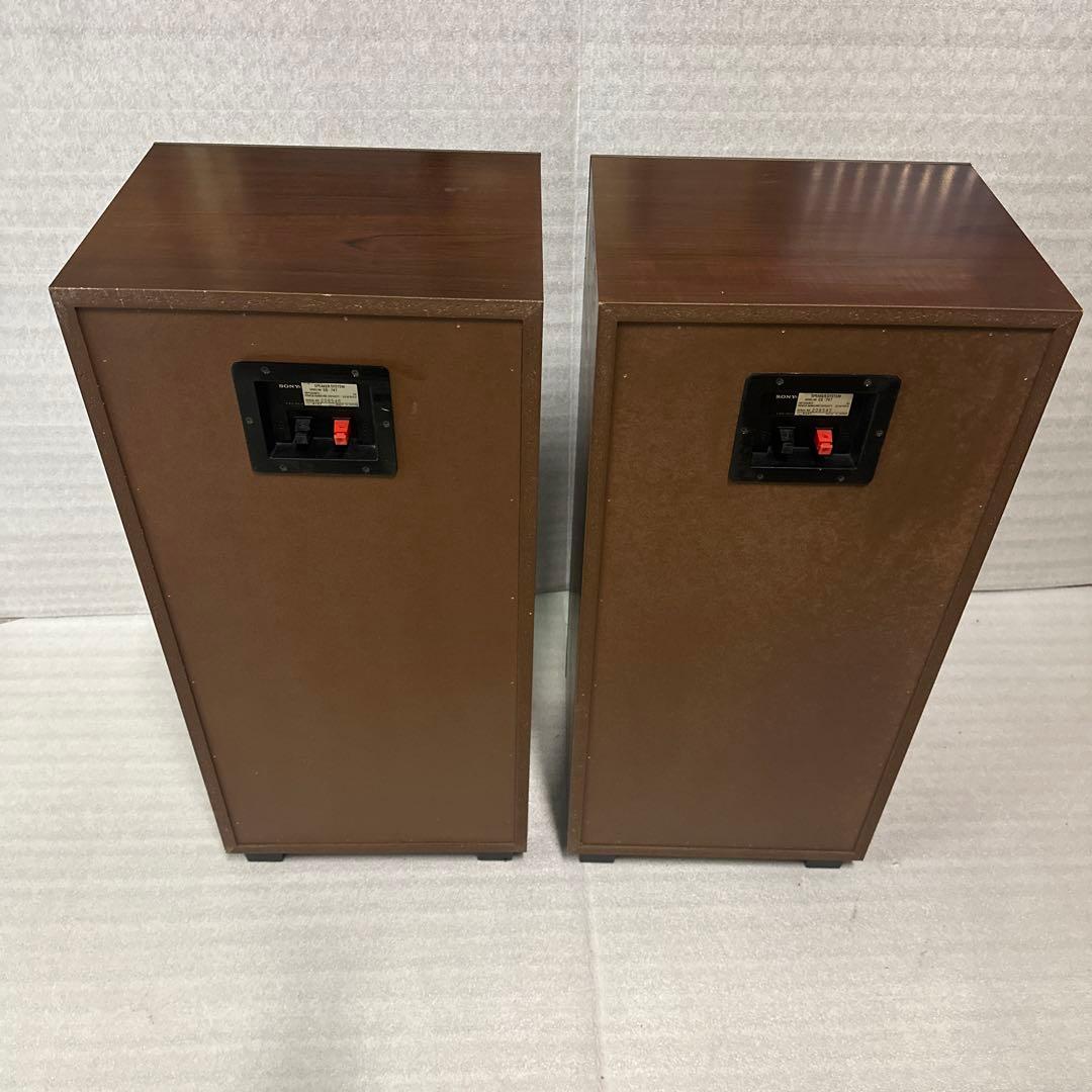 稀少『SONY SS-747 2WAYスピーカー 』日本ヴィンテージ ジャンク品