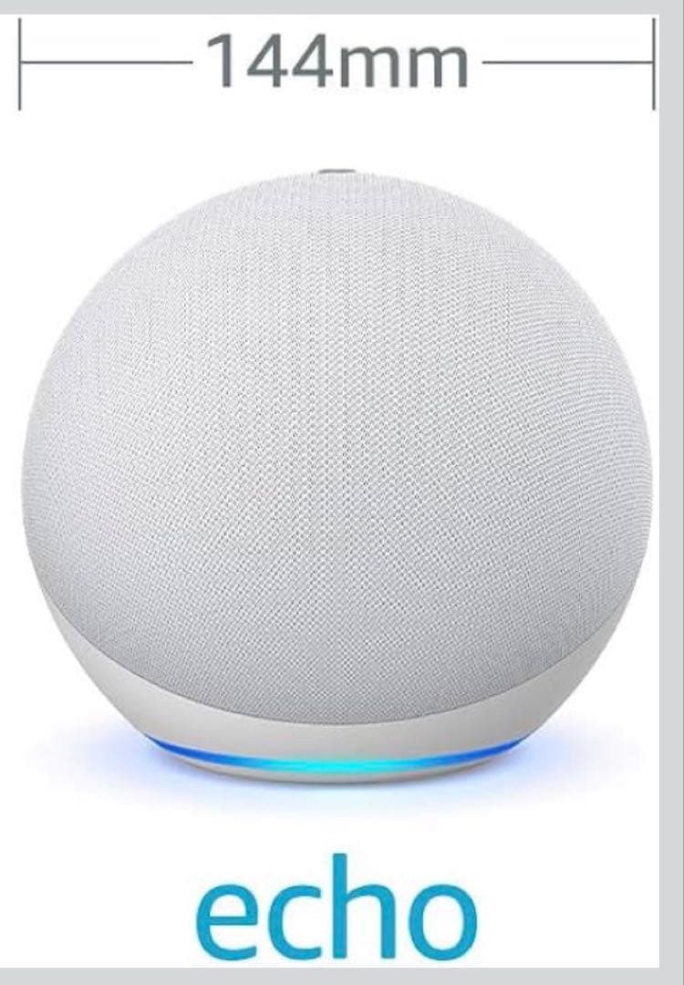 スピーカー・ウーファー hiro