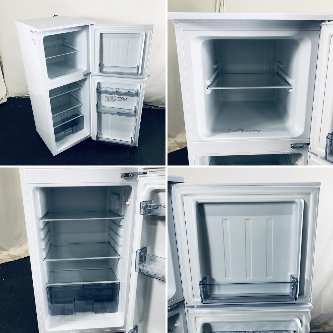 ★送料・設置無料★ 中古 2ドア冷蔵庫 アビテラックス (No.1049)