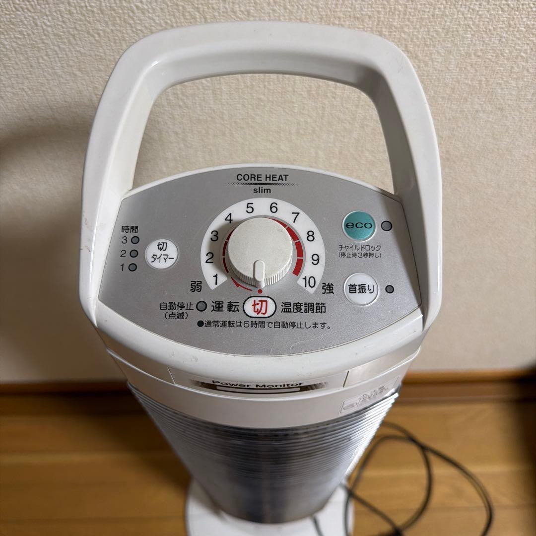 コロナ DH-9117 電気ヒーター スリムタワー