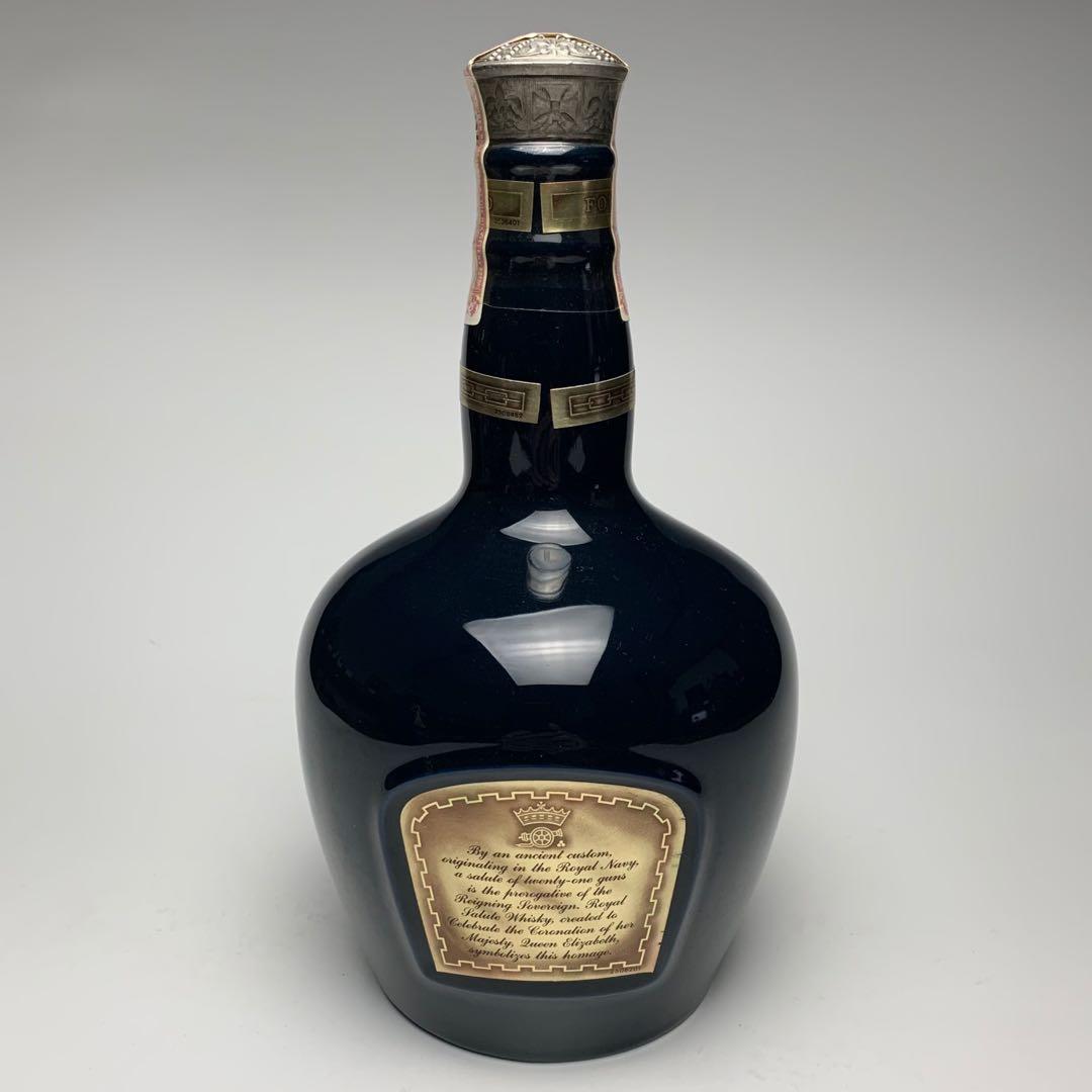 ト*ー様 【ロイヤルサルート 21年】未開封 シーバス スコッチウイスキー 陶器