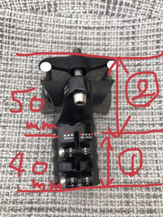 KCNC Majestic シートポストクランプ