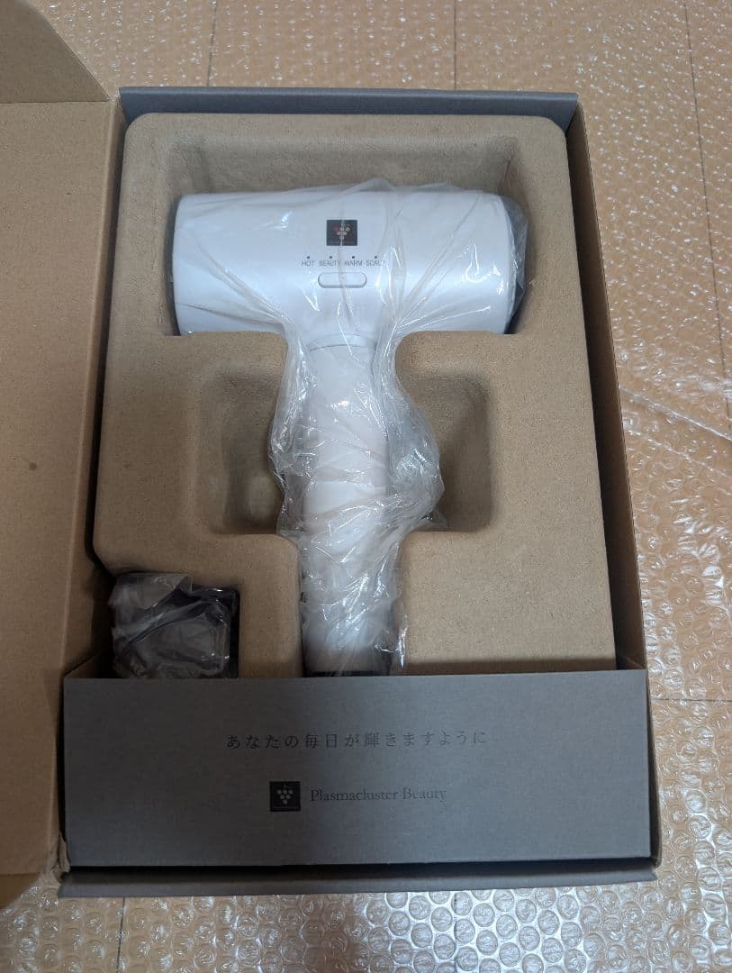 SHARP ドライヤー IB-P802 ホワイト