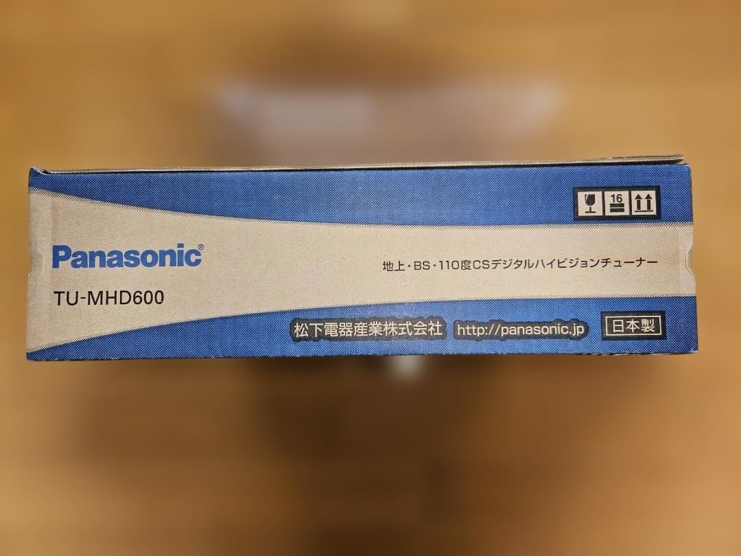Panasonic地上デジタルチユ-ナ　TU-MHD600