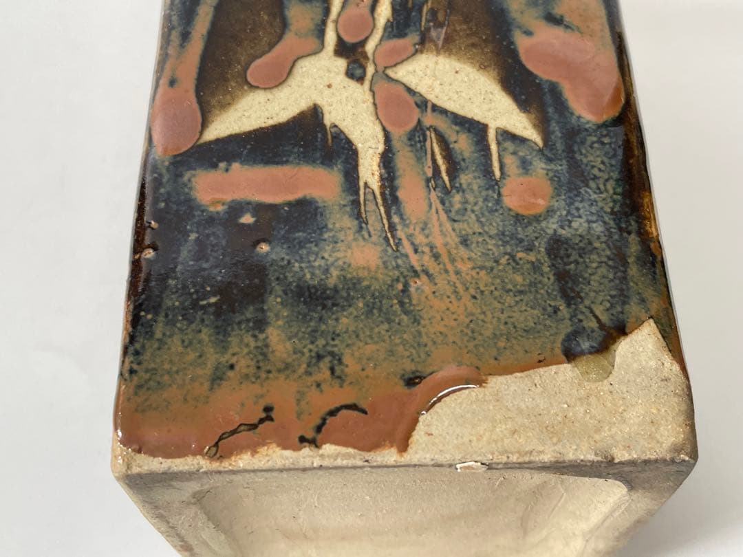 陶芸家　人間国宝　濱田庄司　浜田庄司　？　箱なし　鉄釉　笹文　角瓶　指描　花瓶