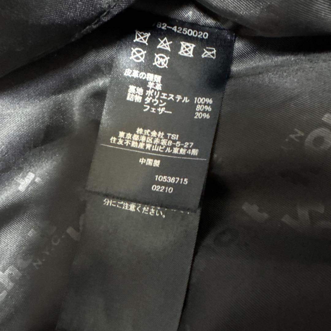 【着用少】BEAUTY&YOUTH別注 Schott レザー ダウンジャケット