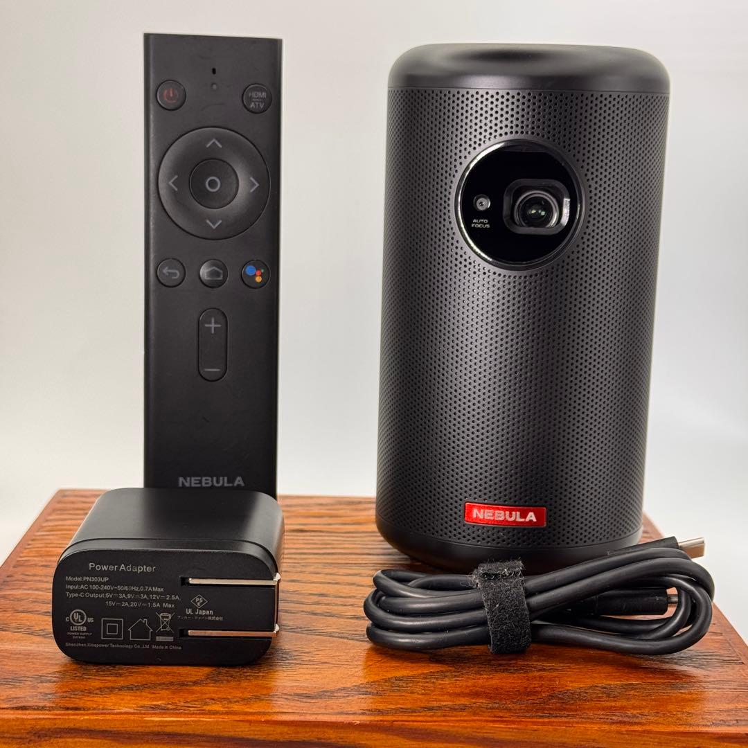 即日発送•Anker NEBULA Capsule II TVプロジェクター。