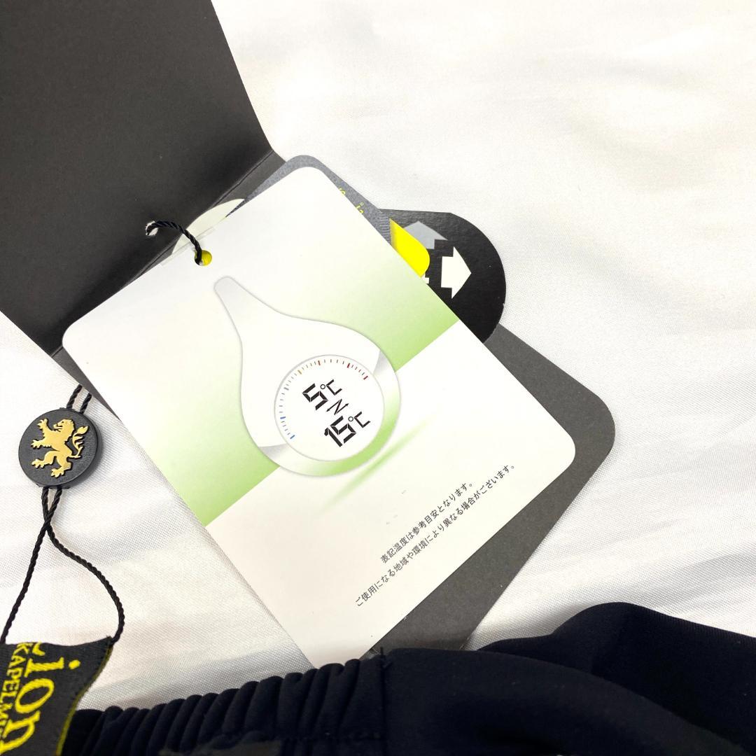 KAPELMUUR（カペルミュール）レディースロングタイツ　スピードライン