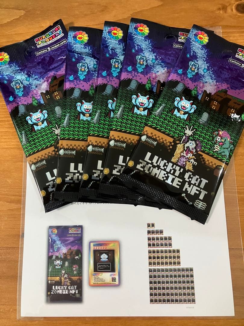 J*様 村上隆NFT限定トレカセット murakami flower 新品未開封