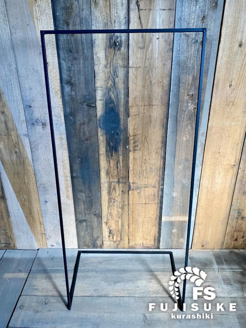 ◆アイアンハンガーラックL◆角鋼13mm　アンティーク　オーダー可能