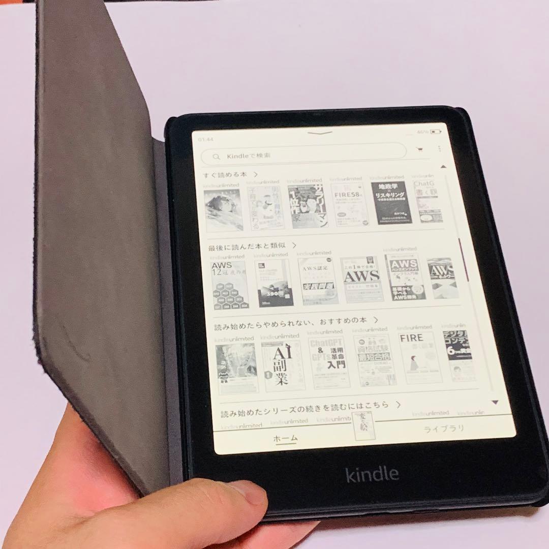 Kindle Paperwhiteシグニチャーエディション 第12世代 32GB