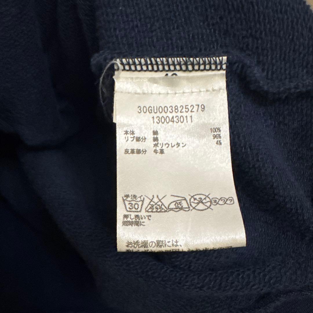 トップス MAISON MARGIELA 14 ELBOW PATCH ZIP SWEAT