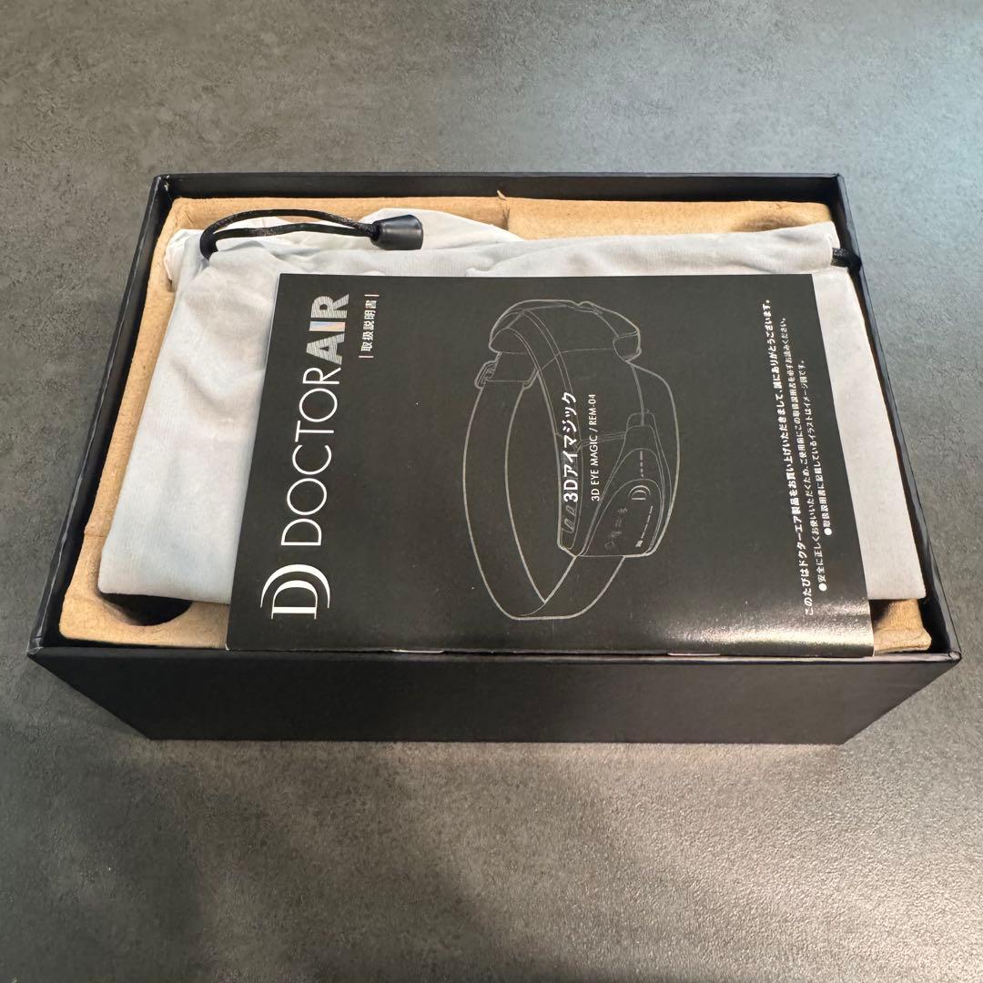 ドクターエア3Dアイマジック DOCTOR AIR