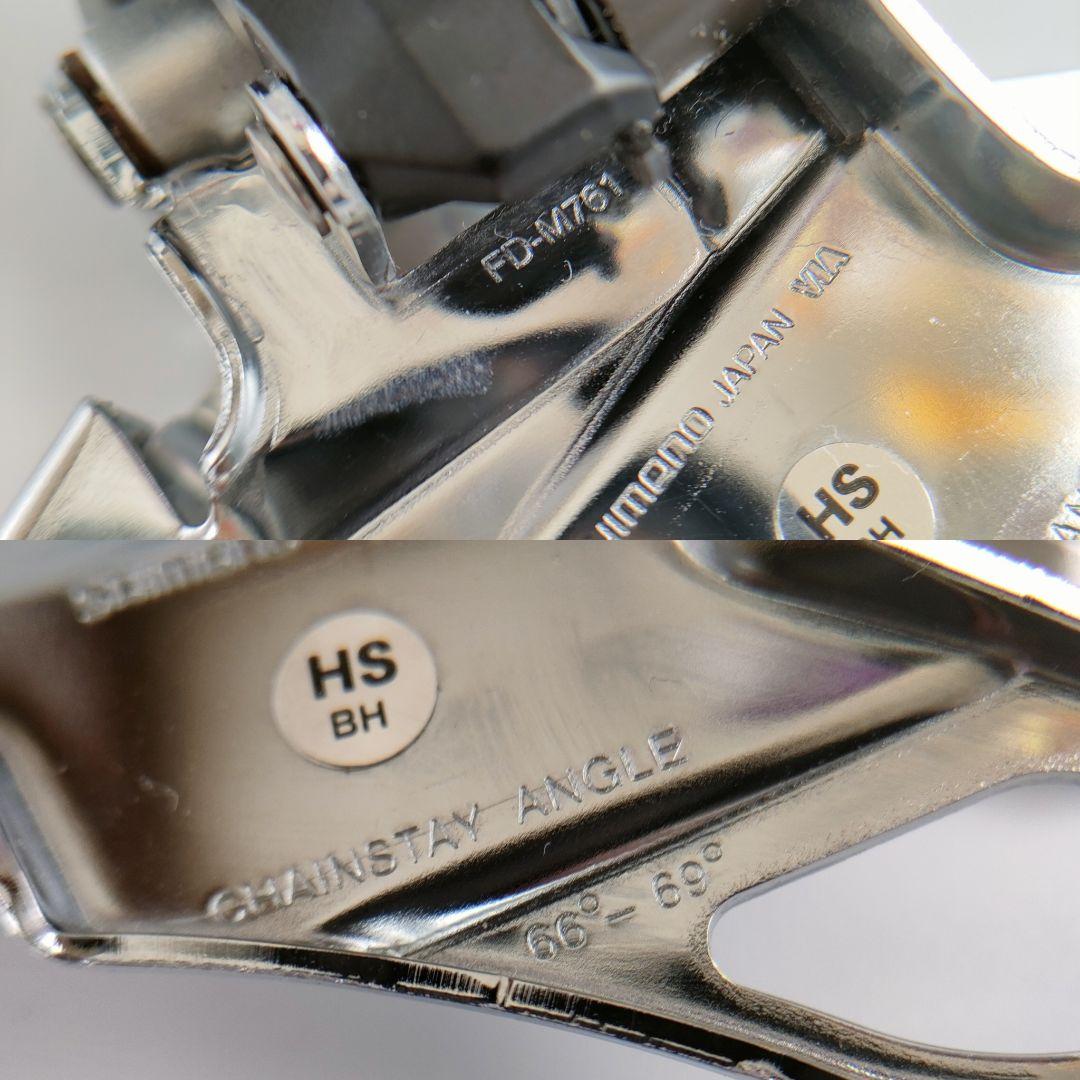 シマノ デオーレ 前後ディレイラー Deore XT OLDMTB グラベル