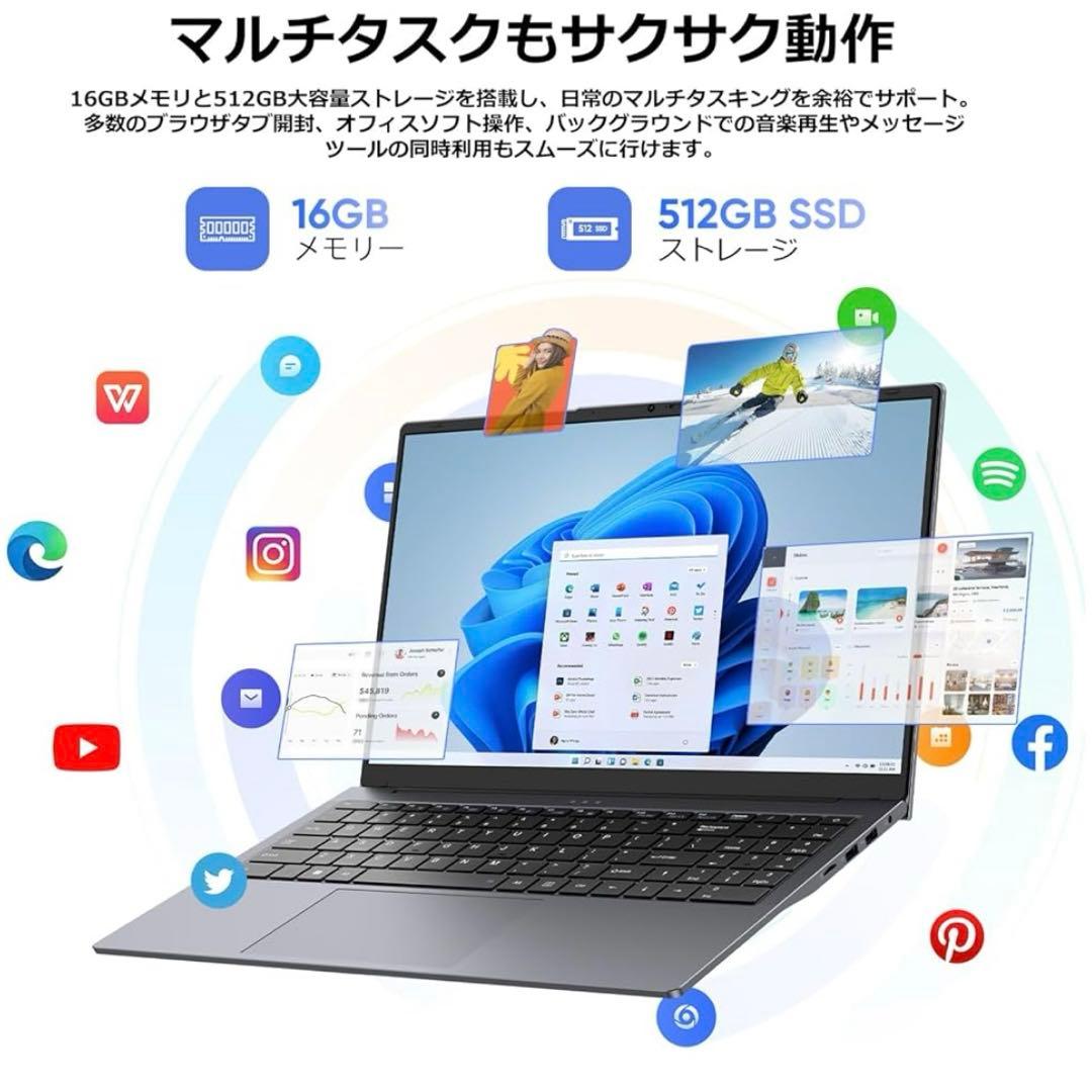 ノートパソコン windows11 office搭載　16GB/512GB