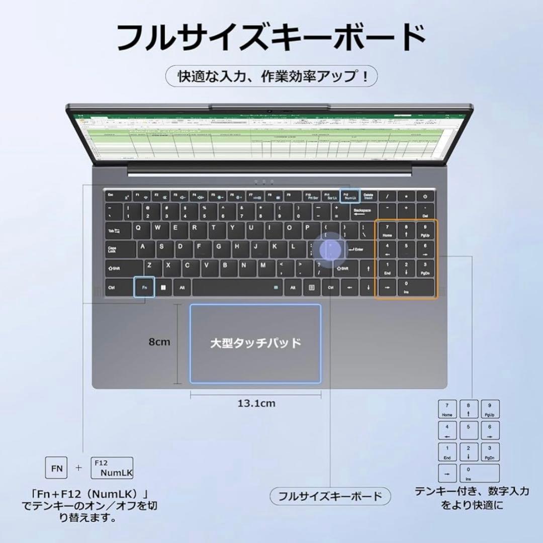 ノートパソコン windows11 office搭載　16GB/512GB