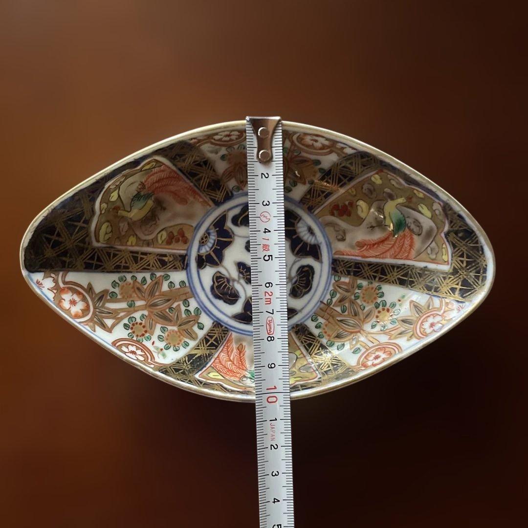 伊万里焼　有田焼　金彩 皿 アンティーク 骨董10枚