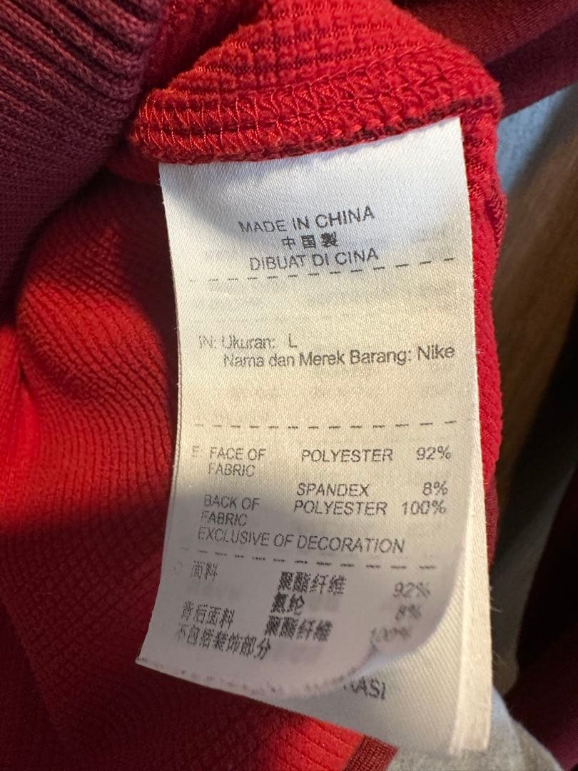 NIKE SBレーションプルオーバー ナイキ スノーボードウェア