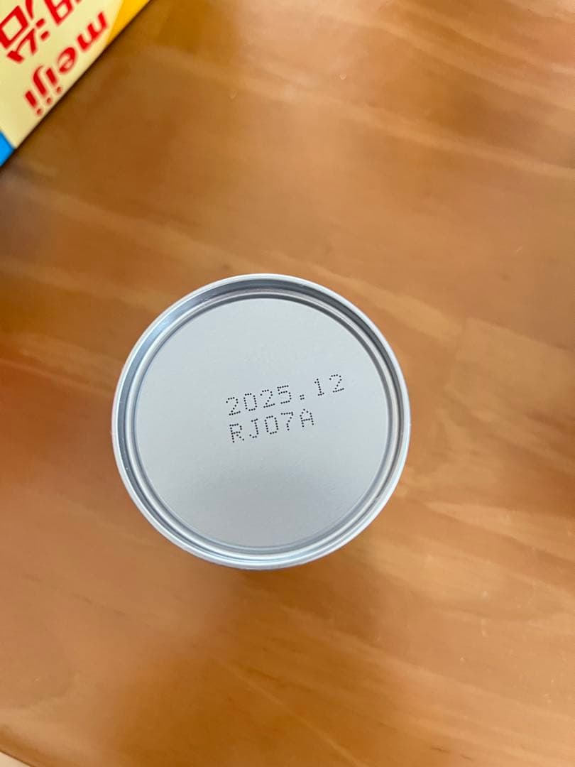 明治 ほほえみ 粉ミルク800g 4缶＋液体ミルク1個＋アタッチメント