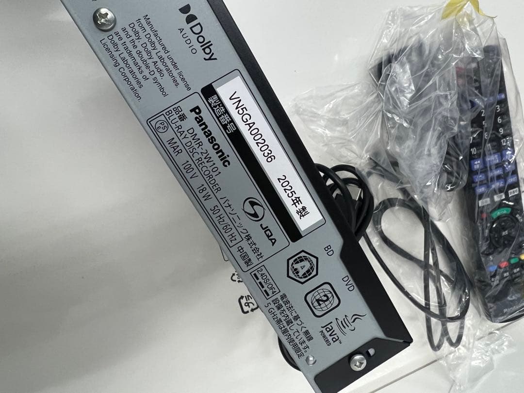 Panasonic ブルーレイレコーダー1TB 2チューナーDMR-2W101