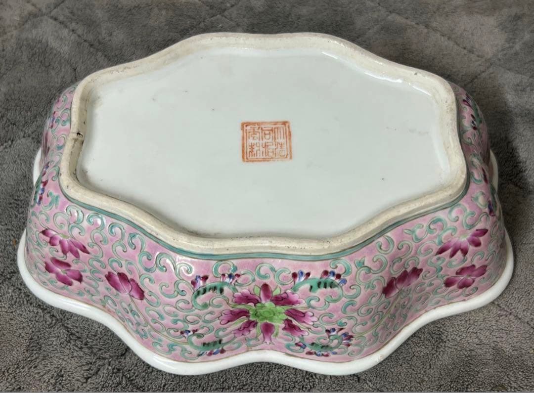 中国古美術　大清同治年治粉彩水盤　文房具　y205