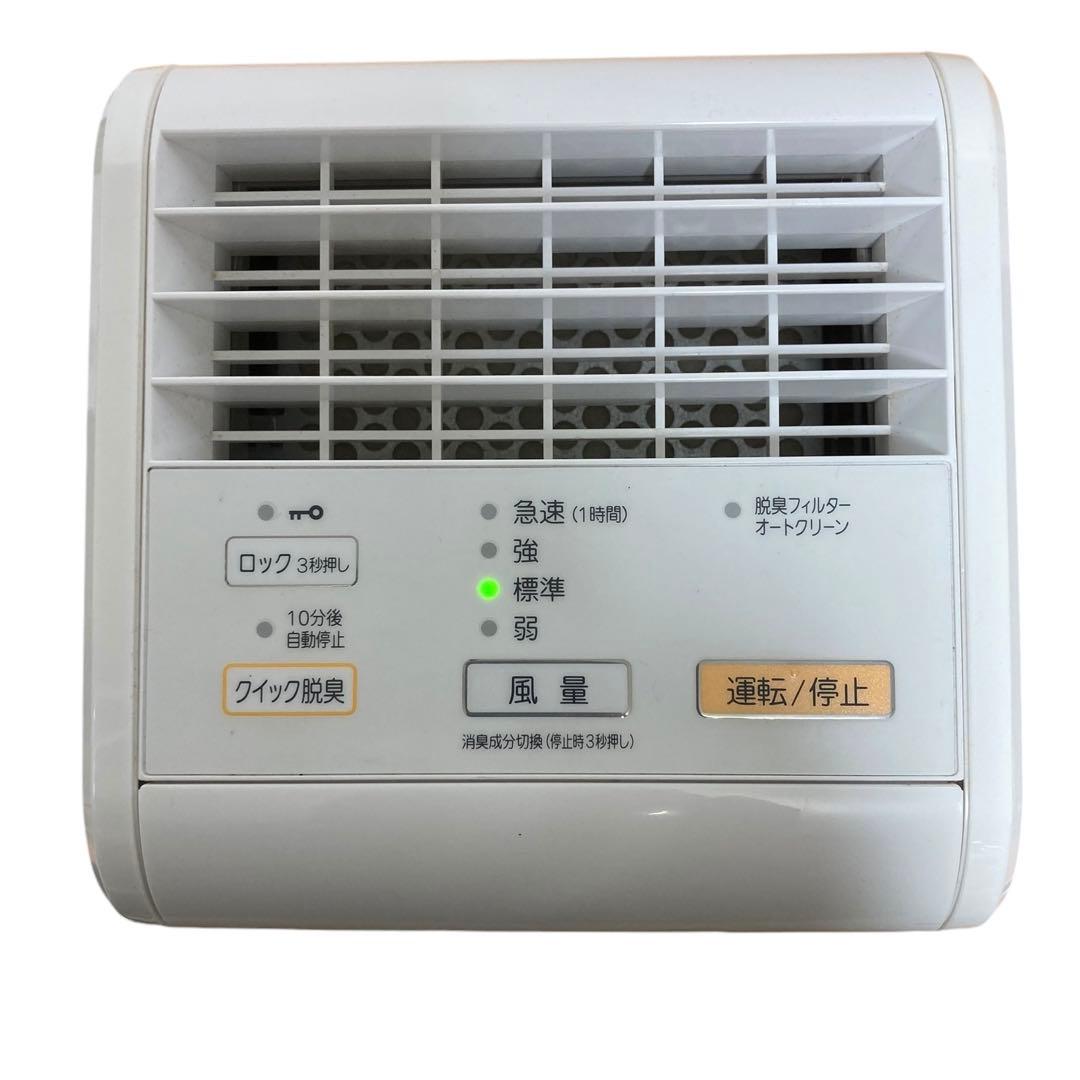 富士通☆脱臭機☆DAS-15E☆049424☆0126-7