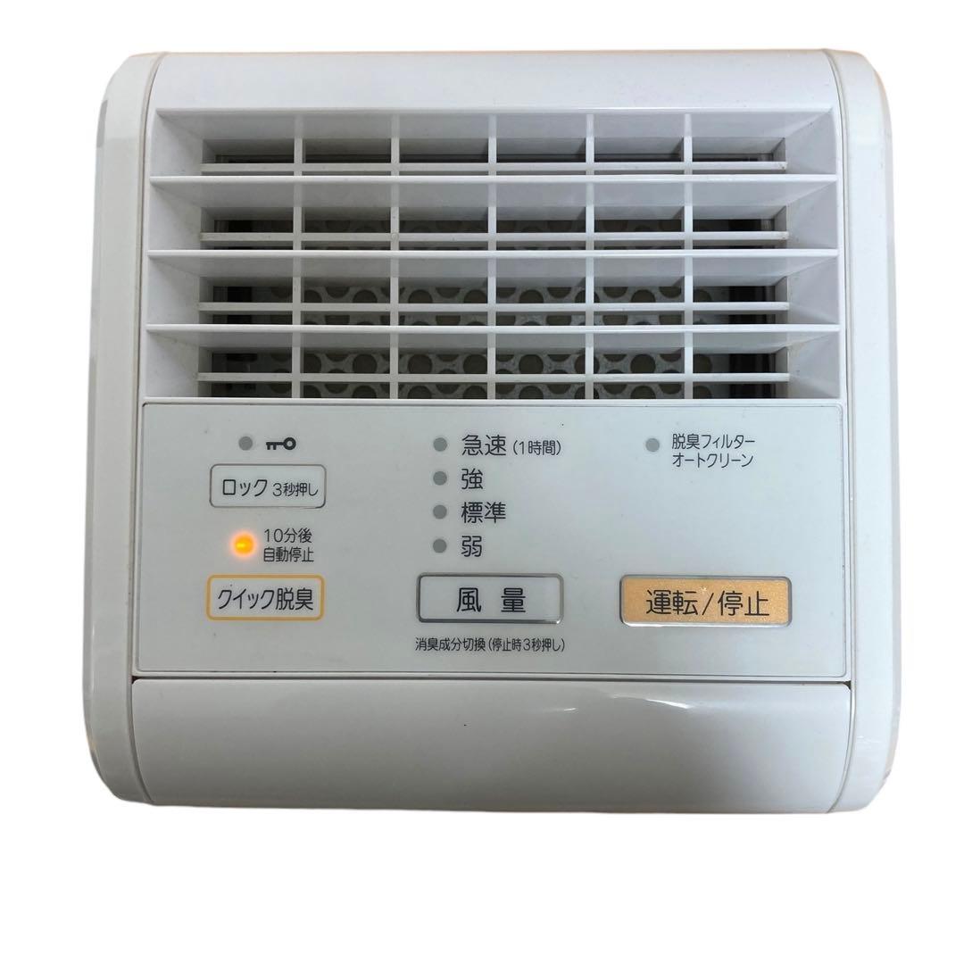 富士通☆脱臭機☆DAS-15E☆049424☆0126-7