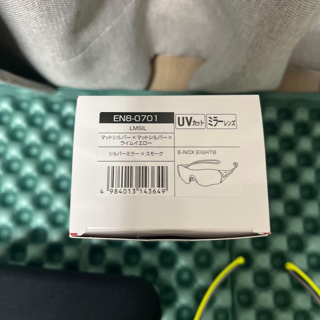 SWANS スポーツ用サングラス　ブラック イエロー